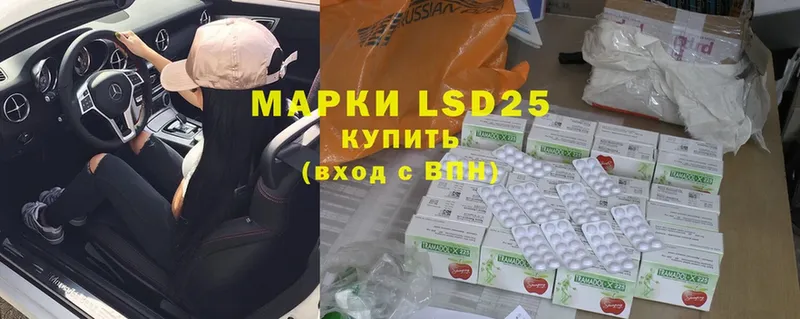 где найти наркотики  Норильск  LSD-25 экстази ecstasy 