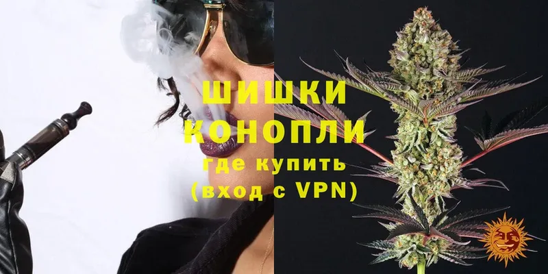 kraken ТОР  Норильск  Каннабис SATIVA & INDICA 